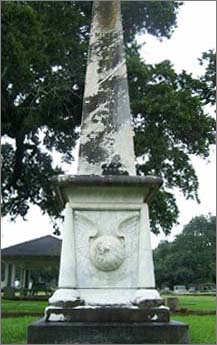 HINES OBELISK